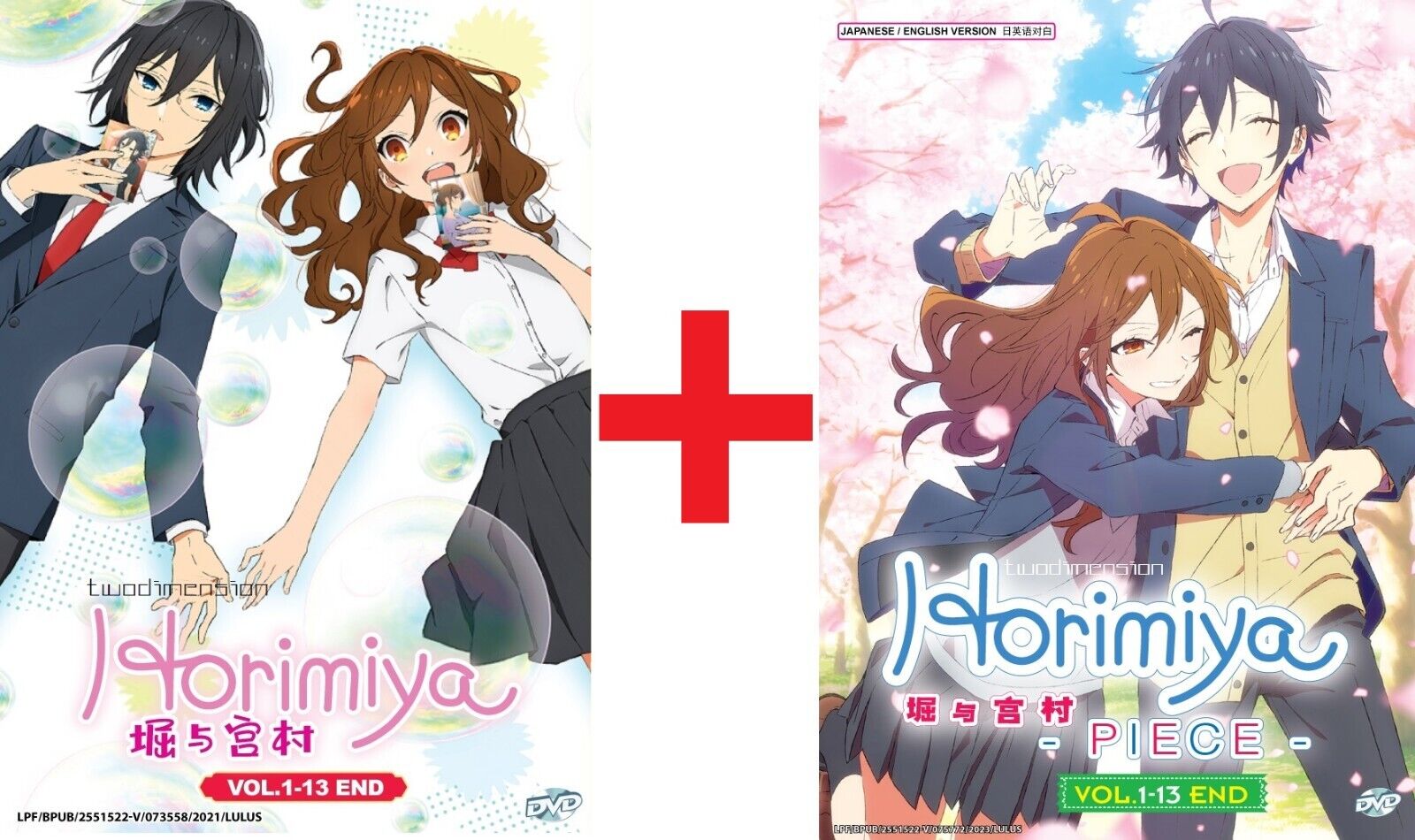 Horimiya Dublado Todos os Episódios Online » Anime TV Online