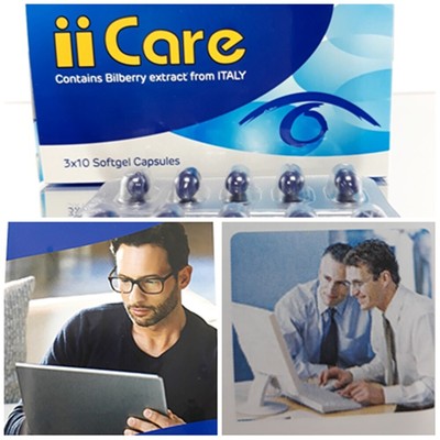 Mega iicare Lutein Bilberry Eye Supplement Antioxidant Promote Good Vision 30Cap