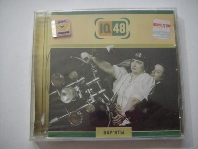 IQ48 - ''Crazy'' Metal Core BELARUS Ska CD Rage Against The Machine HIP/HOP