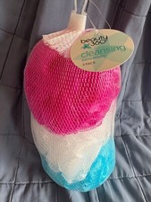 CVS BEAUTY 360 CLEANSING 3 PIECE BATH POUFS - NEW IN PACKAGE