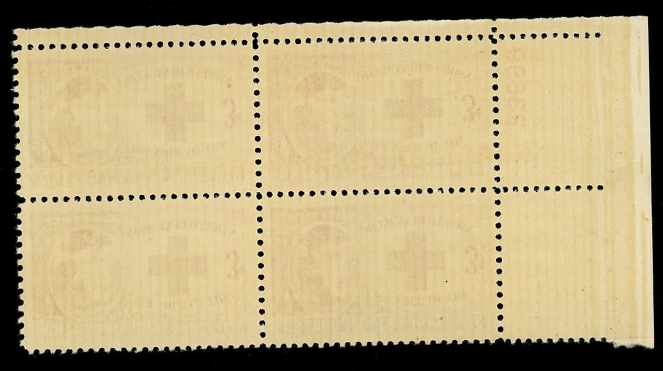 Scott 967 Clara Barton 3c Stamp Block - Image 2 of 2