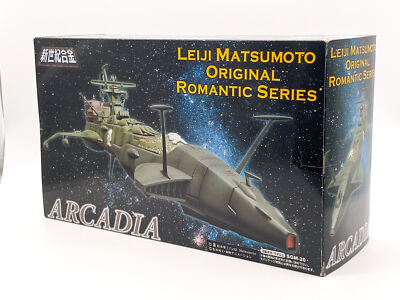 新世紀合金 アルカディア号LEIJI MATSUMOTO SGM-20 Arcadia Albator Leiji Matsumoto Colors SGM-20 Aoshima Miracle