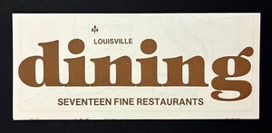1980s Louisville Dining Map Directory Vintage Travel Brochure KY Restaurants