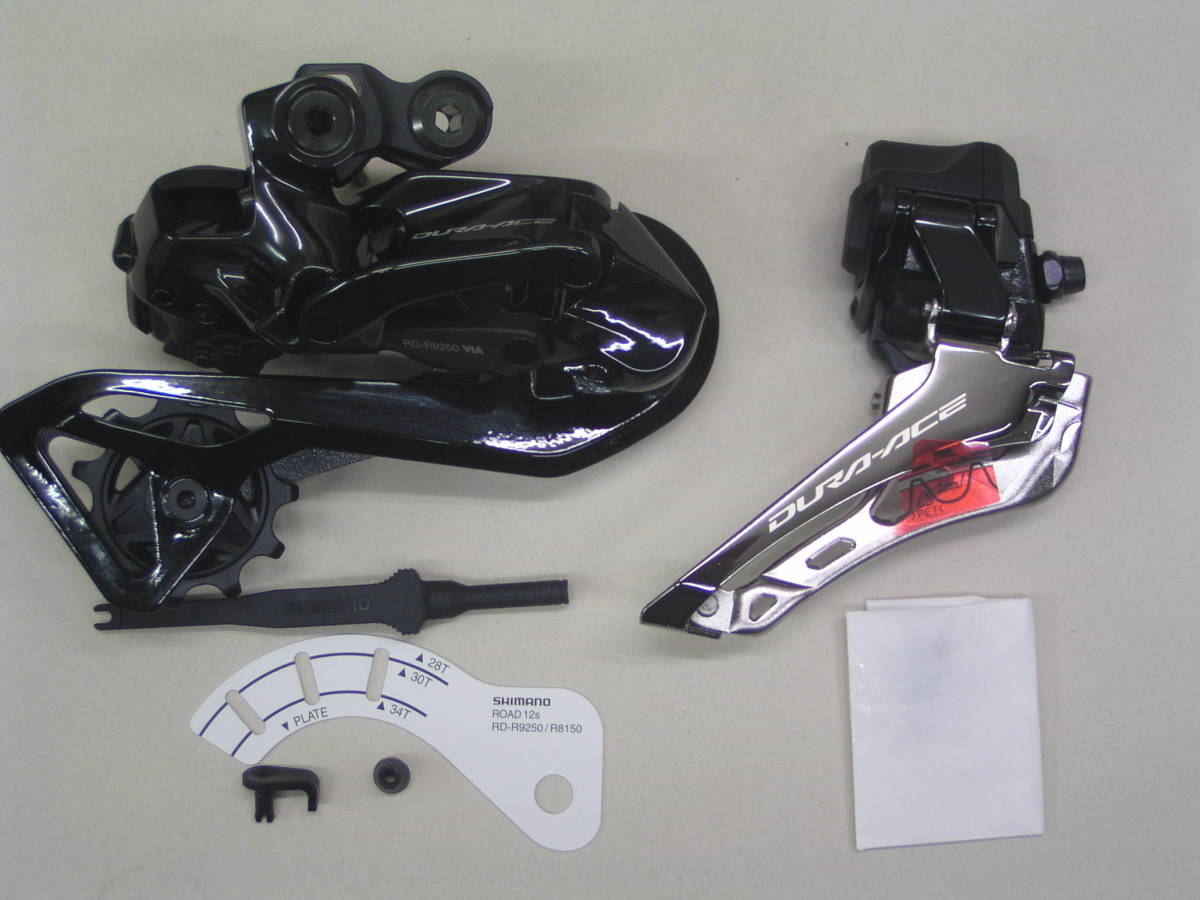 Shimano Dura-Ace ST-R9270 BR-R9270 RD-R9250 FD-R9250 2x12s Shimano Dura-Ace ST-R9270 BR-R9270 RD-R9250 FD-R9250 2x12s