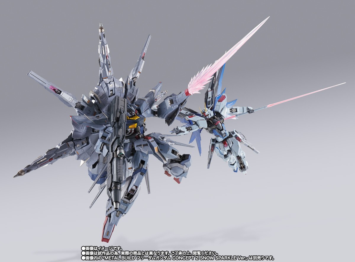 BANDAI L BUILD PROVIDENCE GUNDAM美品 METAL BUILD Providence Gundam Japan version | PREMIUM LUNA PARK
