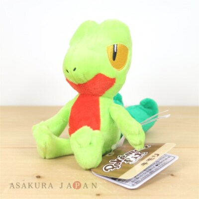 Pokemon Center Original Pokemon fit Mini Plush #252 Treecko doll Toy Japan | eBay