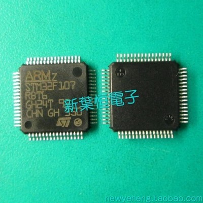 (1PCS) STM32F107RBT6 MCU ARM 128KB MEM 64-LQFP #qo