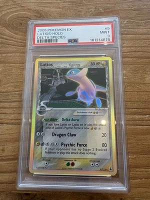 eBay