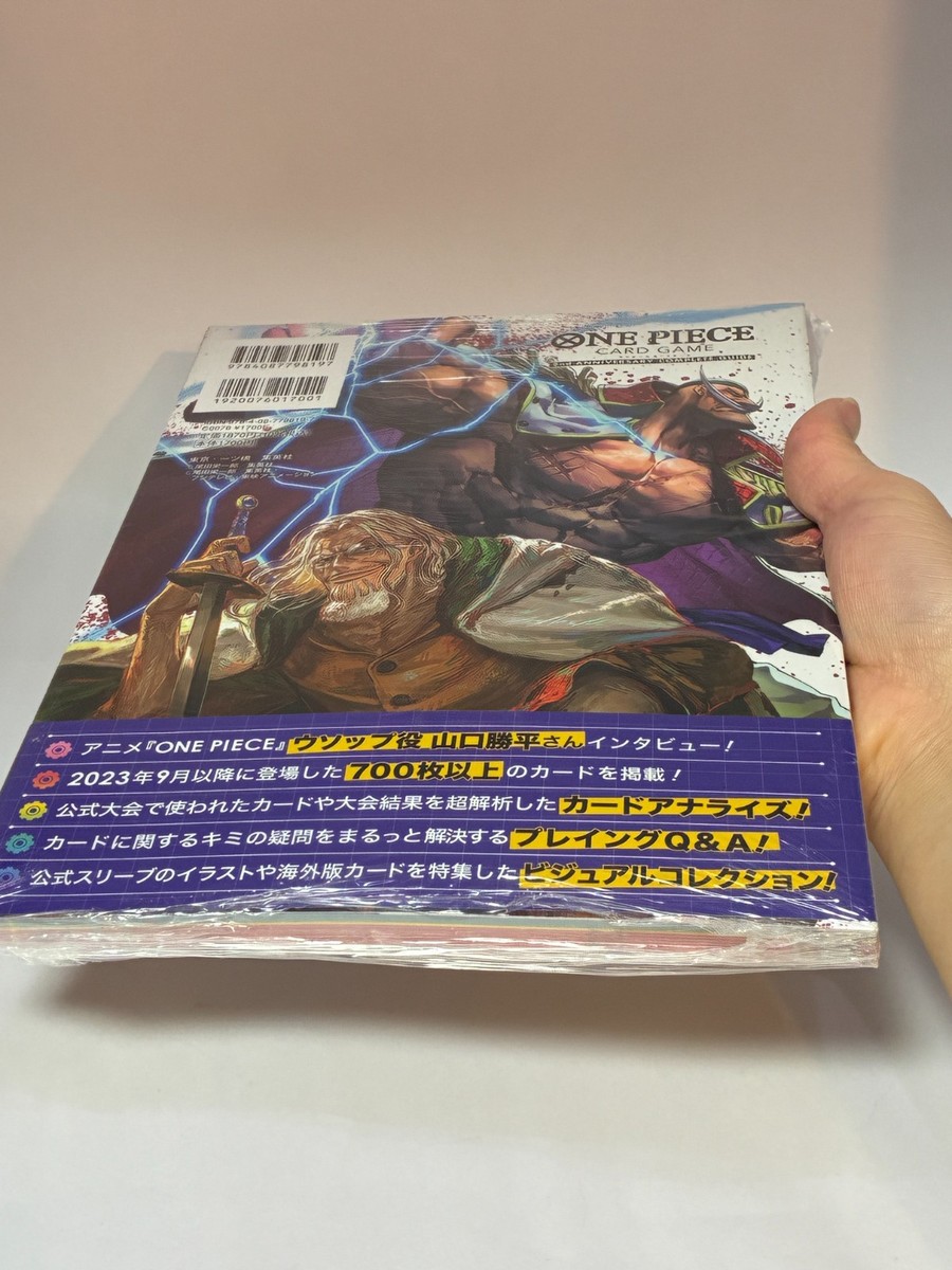 Shueisha One Piece Card 2nd Anniversary Guidebook Promo Card