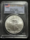 2006 American Silver Eagle First Strike - PCGS MS69