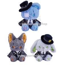 Black Butler Mofufusa Sebastian Ciel & Undertaker Fluffy Plush doll set of 3