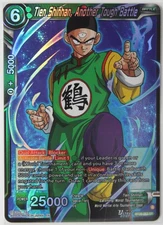 Tien Shinhan, Another Tough Battle BT28-063 SR Foil NEW (BT28 Prismatic Clash)