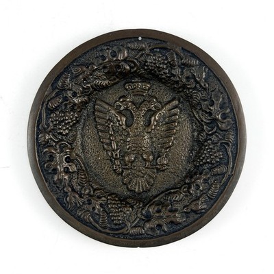 Antiq. Bronze Byzantine Plate - Imperial Double Headed Eagle Metal Grapevine
