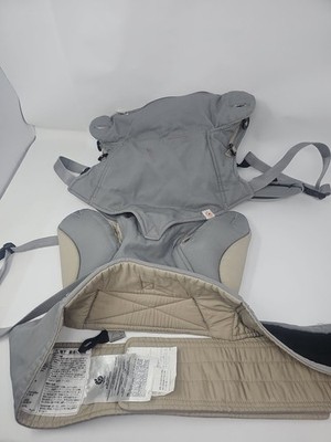 Ergobaby Four Position 360 Baby Carrier Gray Tan Newborn-45 Lbs BC360GRYTAUINL