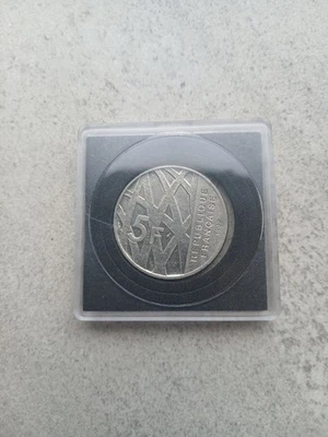 pièce 5 francs Pierres Mendes France - Photo 1/2