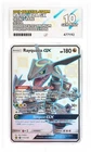 Rayquaza GX 177a/168 Pokemon Hidden Fates Premium Collection ACE 10 GEM MINT💎