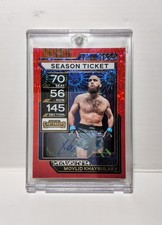 2021 Upper Deck PFL Championship Moments MMA Cards 17
