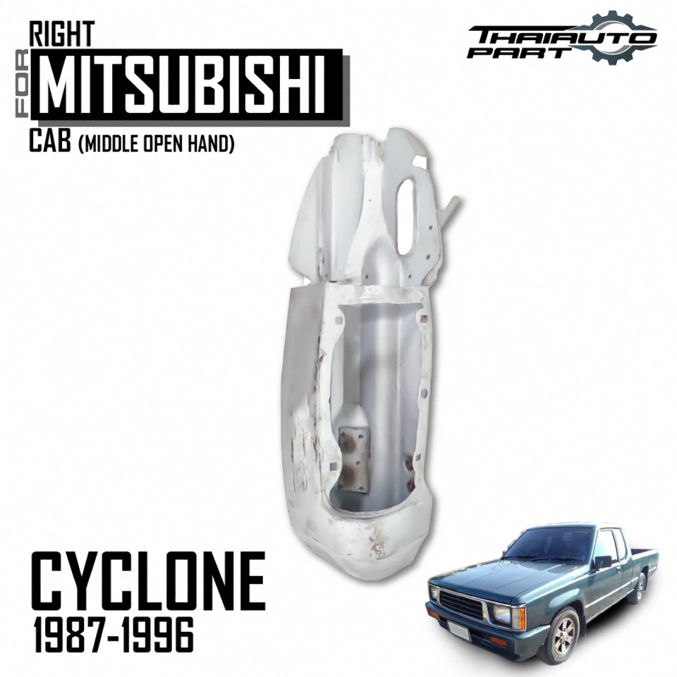 Cuerpo trasero Mitsubishi esquina trasera superior abridor medio derecho para L200 cabina extendida 1986-96 Foto 2 de 4