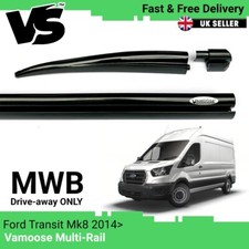 VAMOOSE MULTI DRIVE AWAY AWNING RAIL MWB FORD TRANSIT MK8 2014- COMBI C-TRACK