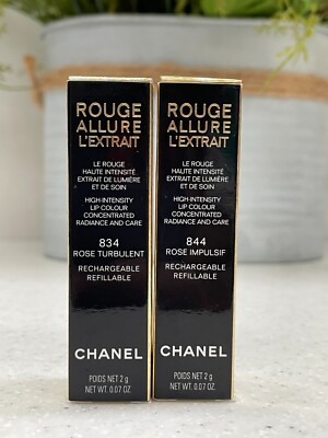 Chanel ROUGE ALLURE L'EXTRAIT Refillable High Intensity Lipstick