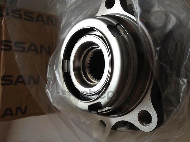 Nissan 40202 ej70b