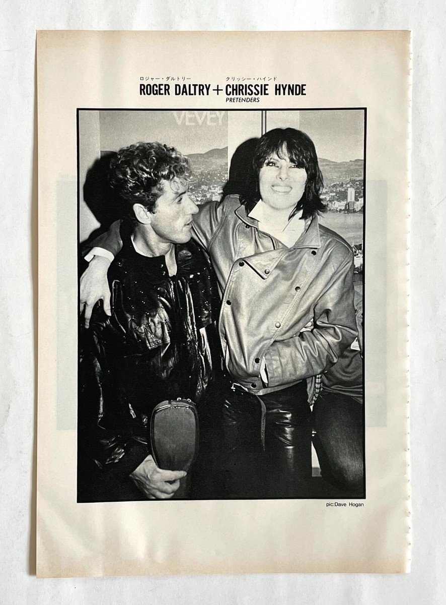 DAVID BOWIE + IGGY POP / ROGER DALTRY + CHRISSIE H JAPAN