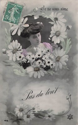 CP I DO NOT LOVE YOU AT ALL WOMAN SURROUNDED DAISIES - STRIPPING - 63398