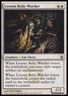 MTG Magic the Gathering Leonin Relic-Warder (10/161) Mirrodin Besieged LP
