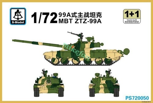 S-model 1/72 PS720050 Chinese ZTZ-99A (1+1)