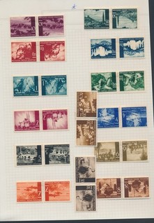 XE76109 Croatia landmarks views pairs MH