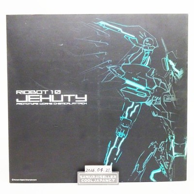 RIOBOT Anubis Zone of THE Enders Jehuty Action Figure Sentinel Japan NEW