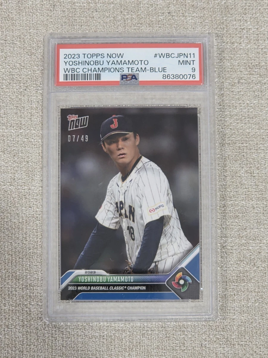2023 Topps Now World Baseball Classic - Yoshinobu Yamamoto #WBCJPN 