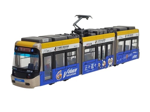 Tomytec 322115 Nagasaki 3000 tranvía V-Varen modelo N calibre | Condition: Nuevo