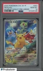 2022 Pokemon Chinese Pikachu Scarlet Violet Promo 001/SV-P PSA 10 (12)