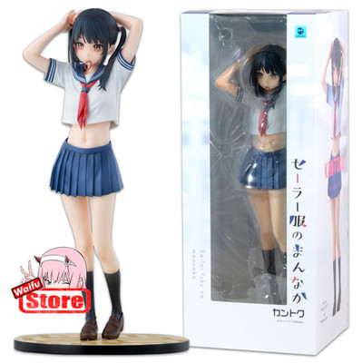 28 cm Kantoku In The Middle Matrosenanzug CAST OFF JK Verkleidungsmodell Anime Girl