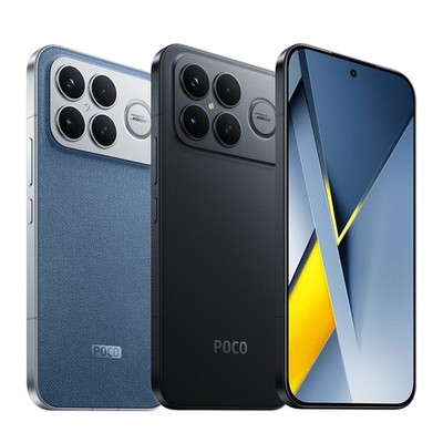 Xiaomi POCO F8 Ultra 5G Smartphone 12GB 256GB 16GB 512GB 6,9 Zoll AMOLED 6500mAh