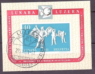 # 18 LUNABABLOCK AUSGABETAG