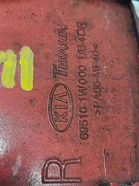 Красная дверь топливного бака 2012-2017 KIA RIO 695101W000 12-17 - Изображение 4 из 4