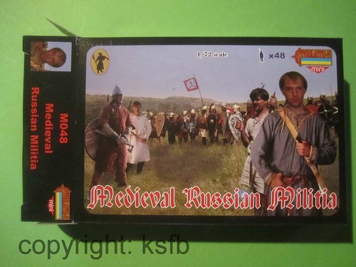 1:72 Strelets M048 Medieval Knights Russia Militia Knights Russian militia - Picture 1 of 3