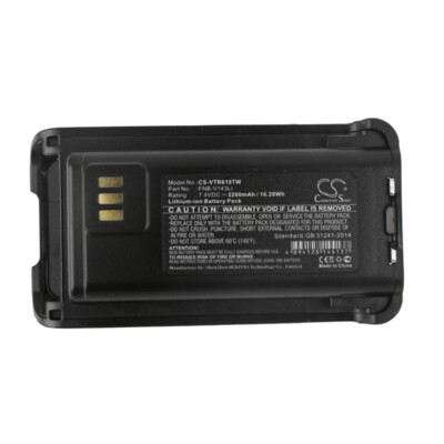 FNB-V143LI Battery for BearCom BC250D   Vertex EVX-Z61  EVX-Z69  2200mAh   New