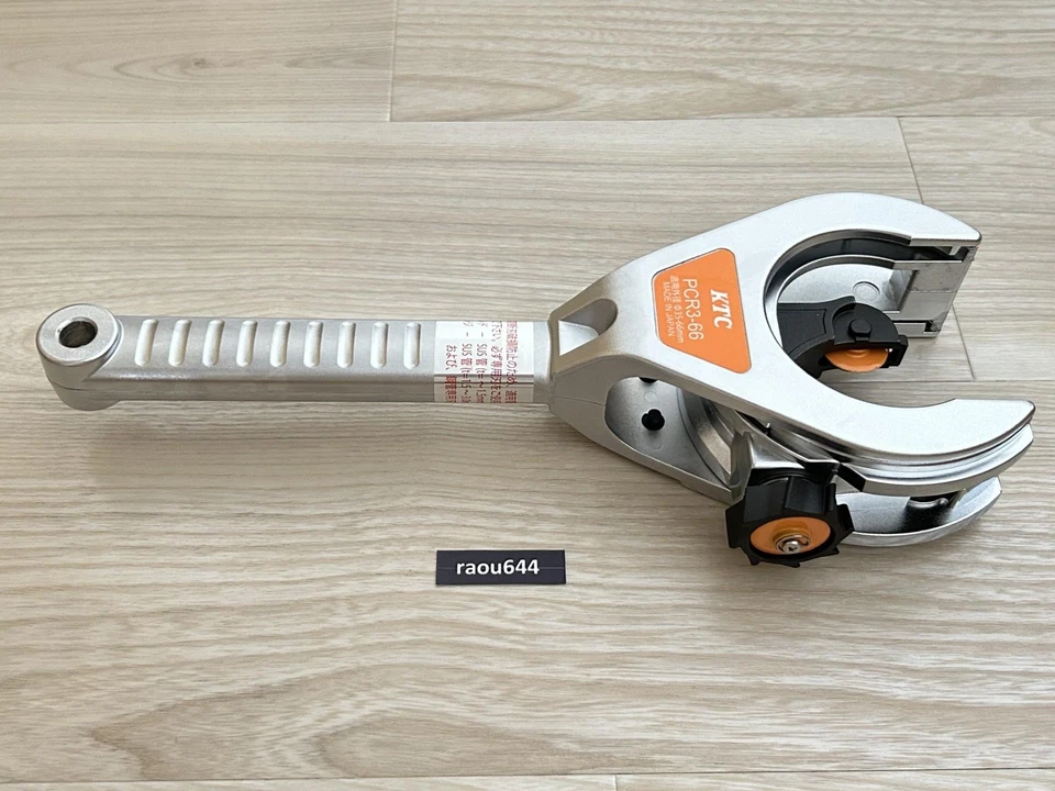 KTC PCR3-66 Ratchet Pipe Cutter from Japan - Image 4 of 4