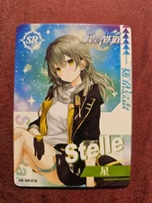 Honkai Star Rail HK-SR-018 Stelle Thick Stock Holo Rare Goddess Story Card