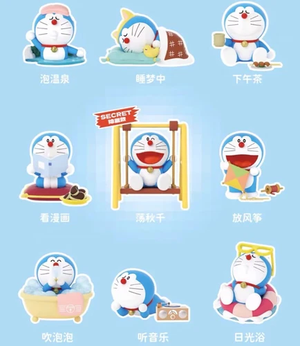 52Toys Doraemon Take a Break Series Blind Box Confirmed Figure Designer toy hot - Picture 2 of 21