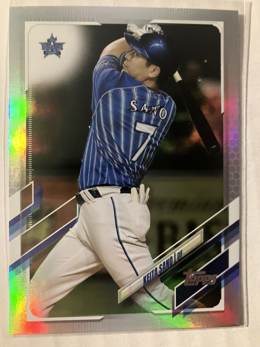 2021 Topps NPB Nippon Professional Baseball - Keita Sano #202