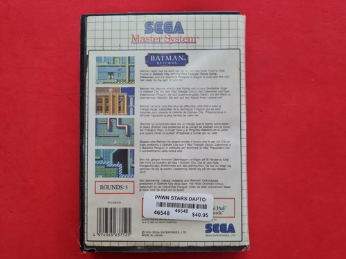 Batman Returns (Sega Master System, 1993) - Picture 2 of 5