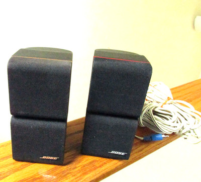 Bose Double Dual Cube Two Redline Speakers   Mountable With Cables