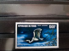 TIMBRE TCHAD FAUNE OISEAUX POSTE AÉRIENNE PA N°88 NEUF ** LUXE MNH 1971 COTE 60€