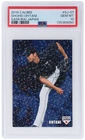 2016 Calbee Shohei Ohtani Samurai Japan #SJ-07 PSA 10
