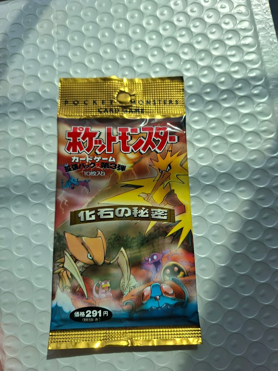 Pokémon TCG Fossil Sealed Collectible Card Game Packs in Japanese