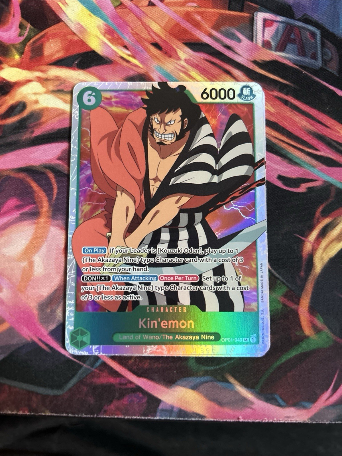Kin'emon - OP01-040 - Super Rare - Romance Dawn - One Piece TCG Card